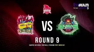Hela Wigmen vs ENB Gurias | Round 9 | Match Highlights | Digicel ExxonMobil Cup 2023