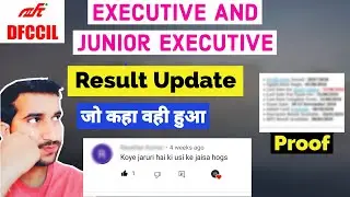 DFCCIL EXECUTIVE AND JUNIOR EXECUTIVE OPERATION AND BD EXPECTED CUT OFF || RESULT UPDATE | EXAM MINT