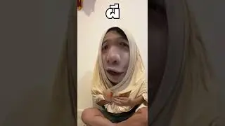 ความหลอนตอนตี 2 กับขนมที่หายไป 