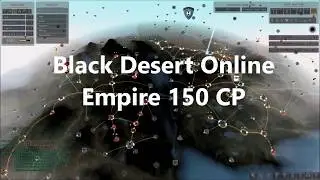 Black Desert Online: Empire 150 CP