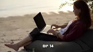 המדלגים קורס שיווק דיגיטלי