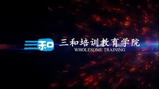 WAP 心智模式课程