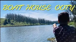 Ooty Lake | Ooty Boat House | Places to visit in Ooty | Ooty travel guide | Ooty trip in Bengali