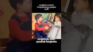 Sevgilinle kendi çocukluk fotoğrafını bu şekilde video haline getirebilirsin 🤩 Zorunlu #reklam