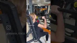 Жим на переднюю дельту в Смите/ тренировка плеч / как накачать плечи / дельты / техника упражнений
