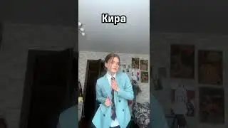 так какой из двух то? || тгк: viconbaconn