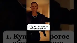13 июля 2024 г.