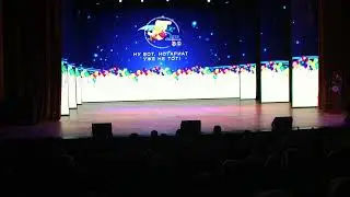 КВН нотариальных палат России (2018, г.Ставрополь)