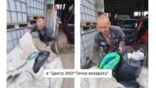 Что делают с использованными бахилами в нашей стоматологии?