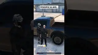 НА ЭТОМ АККАУНТЕ ПРОКЛЯТИЕ 