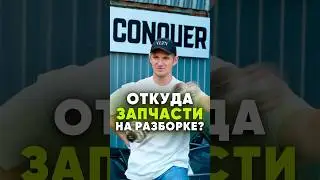 Вот и весь секрет 