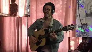 AV - По краю