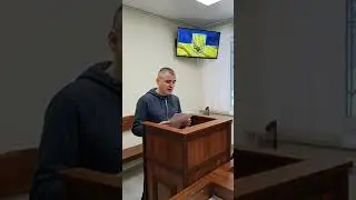 Пытки СБУ