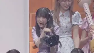 DJ Yuina