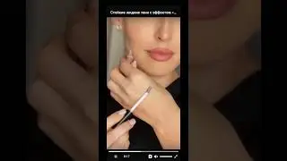 Стойкие жидкие тени с эффектом "металлик" Орифлейм oriflame #oriflame 2023