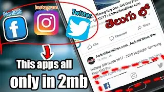 Facebook,Instagram,Twitter, in just one app | all in one app
