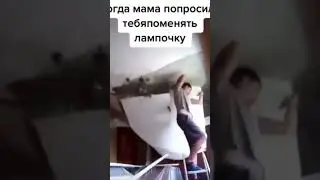 Как сменить лампочку на натяжной потолке и остаться целым