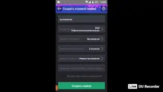 майн