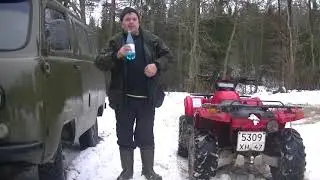 Уаз Буханка. Квадроциклы. Бездорожье. Мужские зимние забавы ч.2