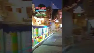 после вечернего купания 
