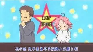 LUCKY STAR 08_06