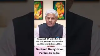 Recognized National Parties | Political Parties In India