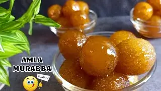 सर्दी में इसे 1 बार खालो, सालों तक चेहरे पे चमक रहेगी,बनाये बिना चीनी-गुड़ के | Amla Murabba