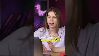 Кто был ШОПОГОЛИЧКОЙ? 
