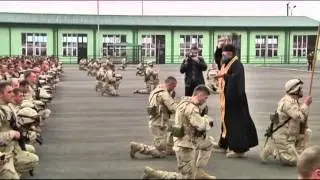 Программа 