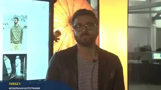 Мобильная фотография. Технические настройки