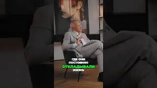 Отложенная жизнь. Алексей Ситников