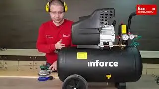 Обзор компрессора Inforce CX 50L ВСЯ ПРАВДА!