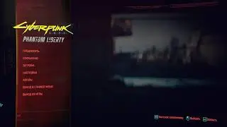 Cyberpunk 2077