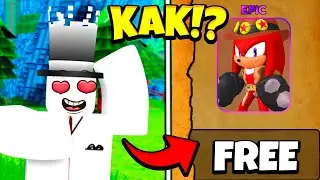 КАК БЫСТРО ПОЛУЧИТЬ TREASURE HUNTER KNUCKLES В SONIC SPEED SIMULATOR! | ОХОТНИК ЗА СОКРОВИЩАМИ НАКЛЗ
