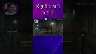 Цель достигнута!