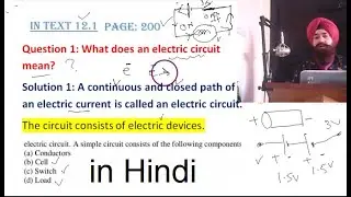 NCERT solutions 10th electricity page 200 in Text 12.1