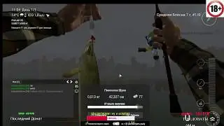 По рыбачим  в Fishing Plane