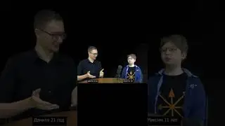 11 летний евразиец Максим