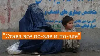Как оцелява прокурорка, вкарвала талибани в затвора
