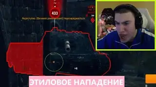 БАРИК БОМБИТ ОТ ПЬЯНЫХ УПЫРЕЙ