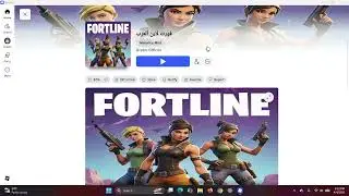 las copias descaradas de FORTNITE en ROBLOX