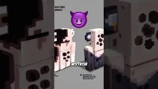 Самый СТРАШНЫЙ моб и игровой индустрии... 