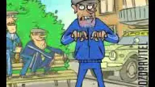 с Днюхой Братан