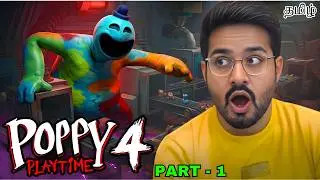 Poppy Playtime Chapter 4 part 1 in Tamil | Horror and Full Gameplay in Tamil | Earth Gamer
