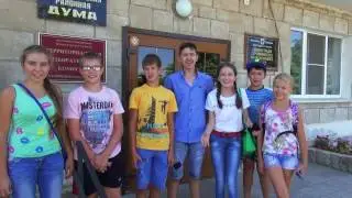 «Самый лучший город!»
