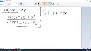 Робота в системі Mathematica