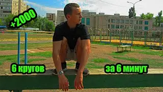 Бег и тренировка во время дня #Каждыйдень#
