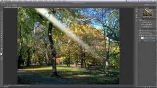 Como crear rayos de sol en photoshop cs6