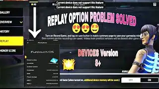 फ्री फायर मैं रिप्लाई ऑप्शन ओन कैसे करे how to solve current device does not support in FF 