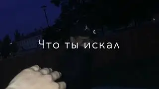RAIKAHO в бокале дна не видна😻